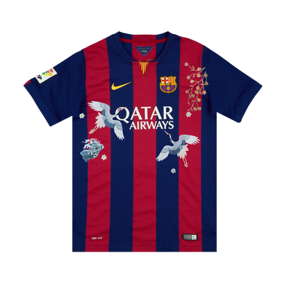 Maillot Barcelona Brodé 2015