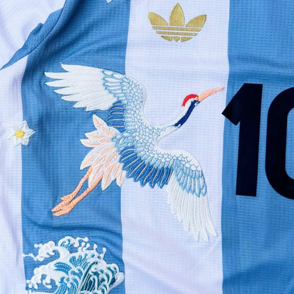 MAILLOT ARGENTINE BRODÉ